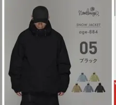 Item thumbnail for item ebaddf5f-0268-45df-b550-591796a841c6