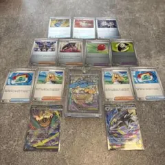 ポケカ　まとめ売り　14枚