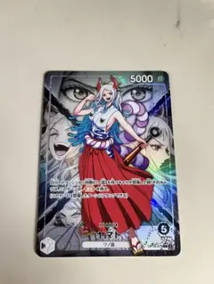 ONE PIECEカードゲーム ヤマト リーダーパラレル OP06-079 美品 - メルカリ