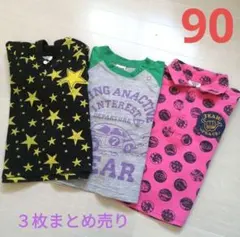 子供服 トップス 3枚セット 90cmのサムネイル