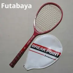 2025年最新】futabaya テニスラケットの人気アイテム - メルカリ