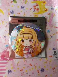 Item thumbnail for item 55f97185-9f50-4b9a-928e-046dd838cac5