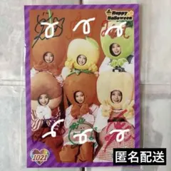飯田里穂 サイン入り写真 3枚セット 水着 - メルカリ