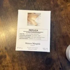 Maison Margiela REPLICA 165g
