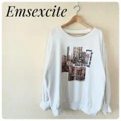 訳あり‼Emsexcite　レディース　転写プリント　BIGトレーナー　М