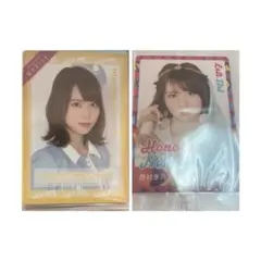 2026年最新】西村歩乃果の人気アイテム - メルカリ