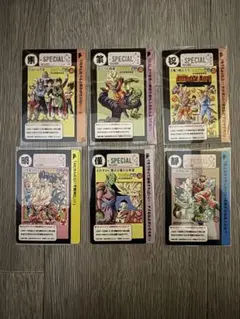 ドラゴンボール カード6枚セット