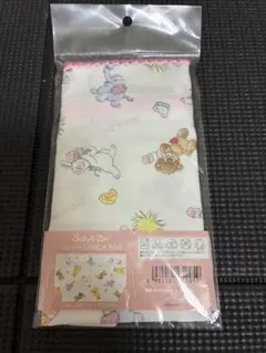 Item thumbnail for item bc3b92cc-ea4c-4f1d-86fe-77c9106fbd3a