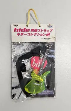 hide 携帯ストラップ ギターコレクション 2 アミューズメント - メルカリ