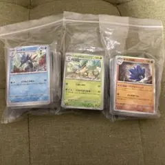 ポケモンカード 大量まとめ売り
