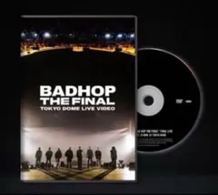 2025年最新】badhop dvdの人気アイテム - メルカリ