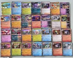ポケモンカード　R 28枚セット ギャラドス　シャワーズ　他のサムネイル