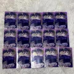 Item thumbnail for item 1c62d5ce-5f84-43cc-bf30-a4be8fe5befd