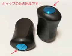 2026年最新】ktf ixa オフセットカーボンハンドルの人気アイテム