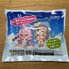 Item thumbnail for item 2d5fdfed-8d3e-424e-a78f-ed3f82dab3fd