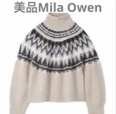 超美品/Mila Owenアルパカ混ノルディック柄シャギーモヘヤニット
