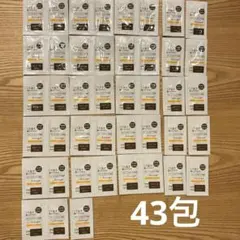 Arouge スキントラブルケアリキッド 化粧液 トライアル サンプル 試供品