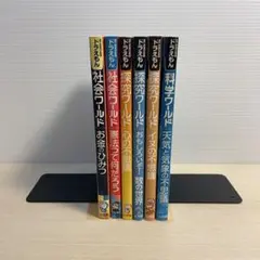 おでんくん レンタルDVD アニメ 全巻完結セット - メルカリ