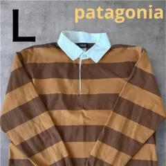 Patagonia パタゴニア　ラガーシャツ Lサイズ ボーダー