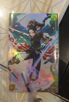 帝王坂∞＜…………！＞（恥ずかしい……！） 26EX3 ㊙︎16 シークレット
