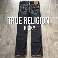 2026年最新】true religion 白ステッチの人気アイテム - メルカリ