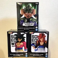 ドラゴンボール　超サイヤ人4 孫悟空　ゴジータ　ブロリー　フィギュア