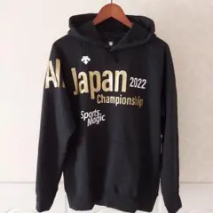 2025年最新】国体パーカーの人気アイテム - メルカリ