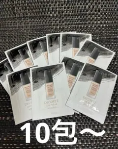 ししまるぅ様専用‼️コスメデコルテ ゼン ウェア フルイド　10包〜