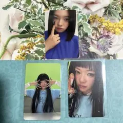 TWICE this is for デジパック　ジョンヨン