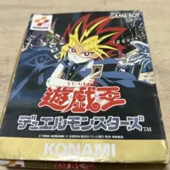 遊戯王 デュエルモンスターズ ゲームボーイ