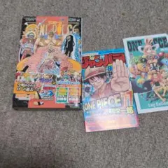 ONE PIECE. 92巻 初版 帯付き ジャンパラ付き - メルカリ