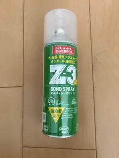 コニシ ボンドスプレーのり Z 3 3本セットのサムネイル