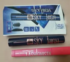 メイベリン マスカラ スカイハイ&ラッシュニスタ