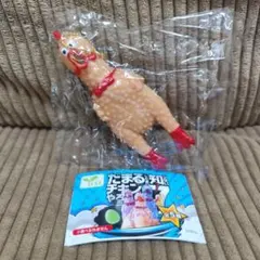 SECRET BASE ドロヘドロ ギョーザ男 空腹虫 ソフビ イエロー - メルカリ