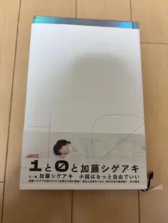 Item thumbnail for item 0eba7ccf-d019-476f-bf3a-4a58ba23d06d