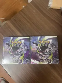 アビスアイシュリンク付きボックス ケース付き - メルカリ