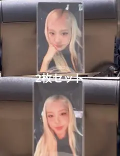 2025年最新】blackpink ロゼ ポップアップの人気アイテム - メルカリ