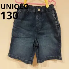 【130】UNIQLO　ユニクロ　デニム　ハーフパンツ