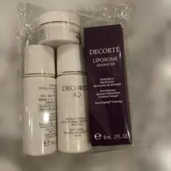 DECORTÉ LIPOSOME ADVANCED トライアルセット