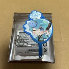 すとぷり　ランダム　うちわキーホルダー　ころん