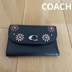 コーチ　COACH 三つ折り財布　レザー　ネイル　花　C