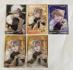 にじさんじ 咎人 ランダムコレクションカード 伏見ガク