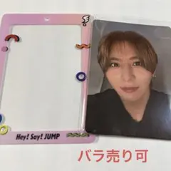 Hey! Say! JUMP Ssay 通常盤特典トレカ 山田涼介
