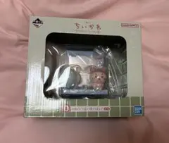 ちいかわ　一番くじ　D賞　モモンガ　カニちゃん　なんかほっこりちいかわの湯