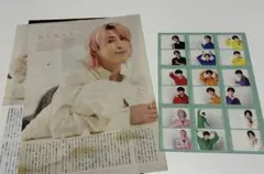 TVnavi3月号 Snowman 切り抜き