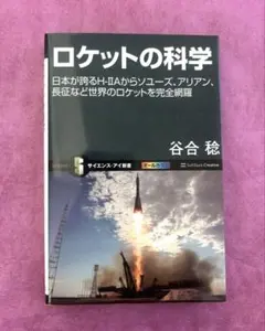 ぺこ様 リクエスト 3点 まとめ商品