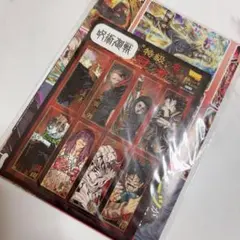 Item thumbnail for item e287d804-71a8-4eb0-b2c5-1d9435511952