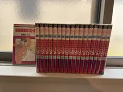桜蘭高校ホスト部 1-18巻 全巻 ファンブック 他22冊セット☆葉鳥ビスコ