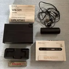 2026年最新】sony wm-506の人気アイテム - メルカリ