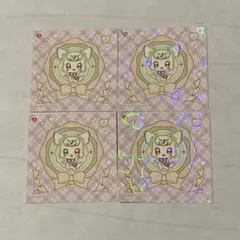 キミとアイドルプリキュア プリルン プリキュアパンシール 4枚セット